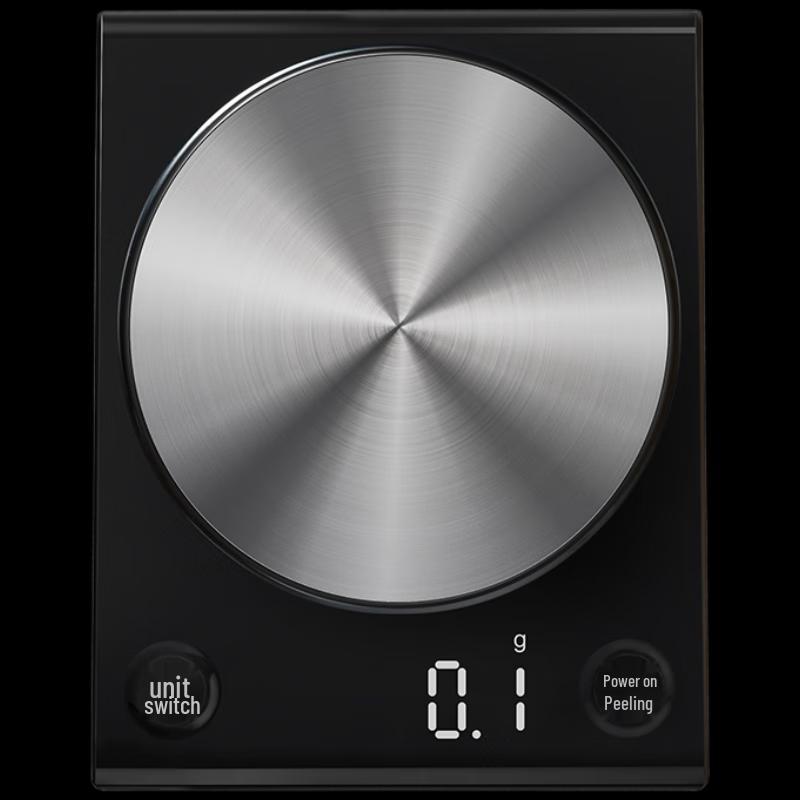 YunKangBao Smart Food Nutrition Scale (CN version)