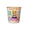 Ru Kiln Beautiful Girl Teacup Master Cup Personal Single Cup Open Film Raising Ceramic Large Capacity Coke Cup Tea Bowl