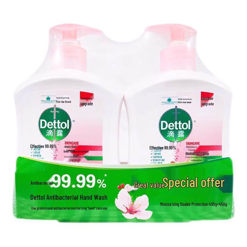 Dettol Moisturizing Care Antibacterial Hand Soap