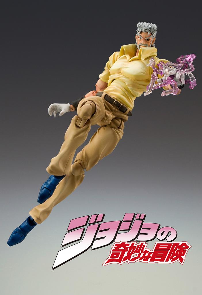 Superfigur beweglich Bizarre Part 3 Joseph Joestar Iggy spezifiziert von Hirohiko 160mm PVC ABS bemalte bewegliche Figur "JoJo's Adventure" 17. & (Farbe