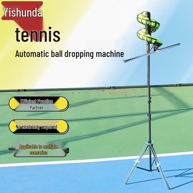 Yishunda Tennis Ball Training Machine