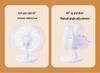 Silent Five-Blade Oscillating Desktop Fan for Home or Office