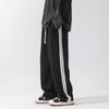 Herren Retro Webbing Straight-Leg Sweatpants - Trendiger Streetstyle, Lockere Passform, Weitbein Freizeithose für Studenten