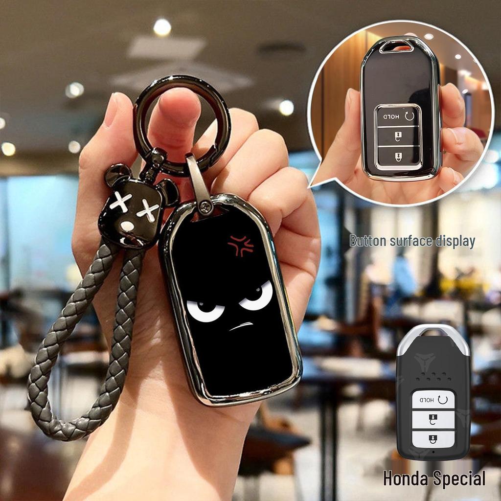 Honda Key Cover for Accord, Fit, Civic, Avancier, XR-V, Vezel, CR-V, and Breeze