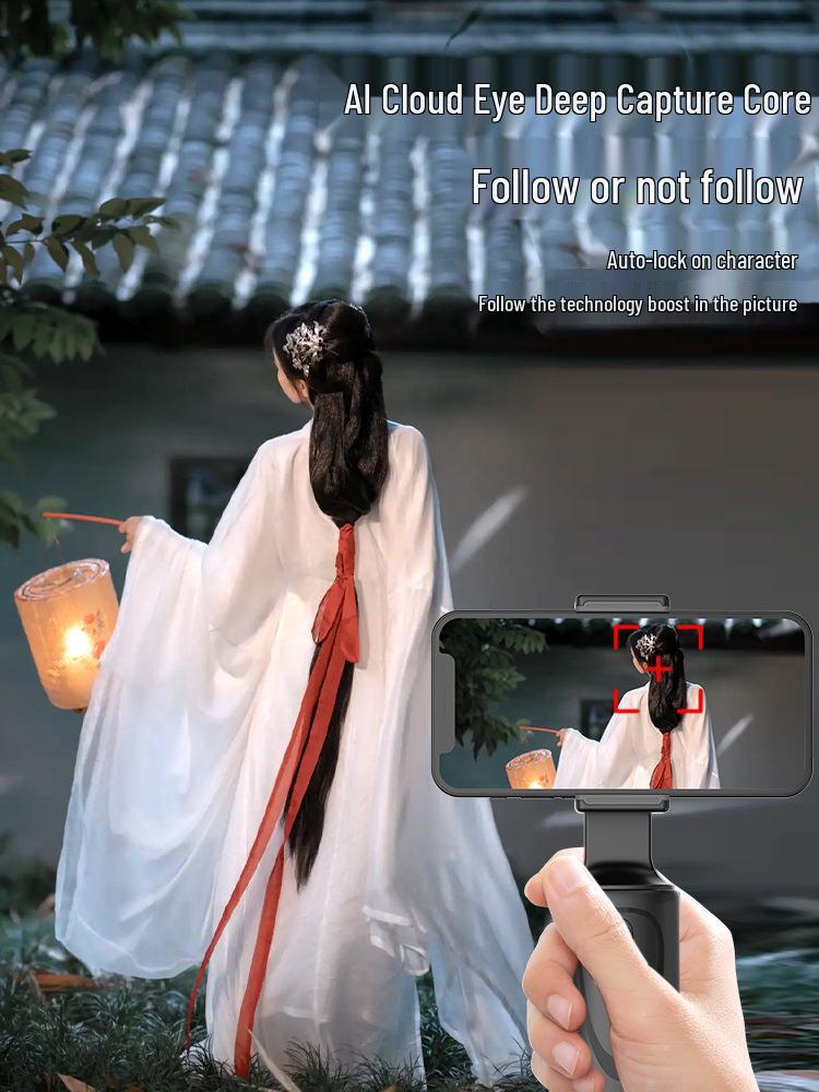 360° AI Auto-Follow Gimbal with Face Recognition