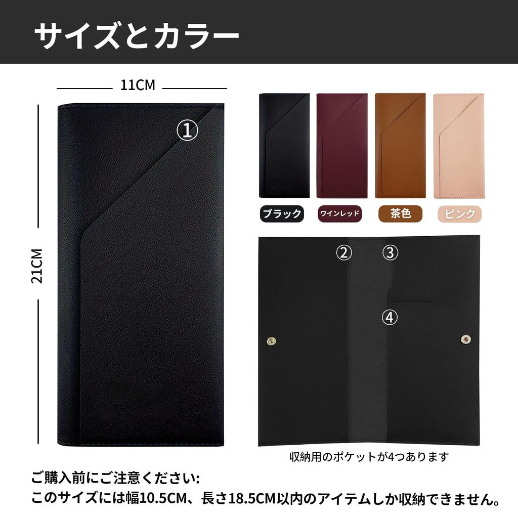 SFTRADE Fukusa (Crepe Fabric) for Condolences and Celebrations, Gold Envelope, for Men and Women, Weddings, Funerals, and Other Ceremonial Occasions,