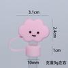 Straw Cover Straw Top Cover Silicone Reusable Dustproof Straw Head 10mm Suitable for Restaurant/Cafe Drinking Straw Stopper