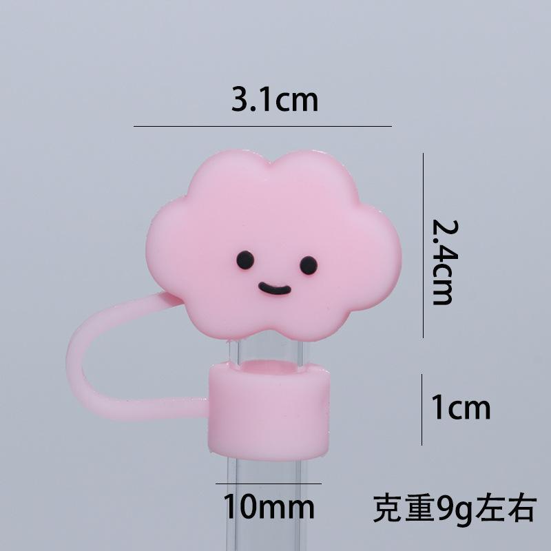 Straw Cover Straw Top Cover Silicone Reusable Dustproof Straw Head 10mm Suitable for Restaurant/Cafe Drinking Straw Stopper