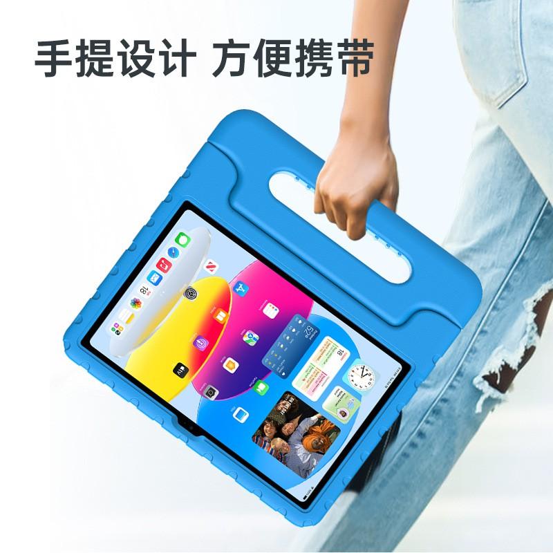 IPad 10.9 Inch Case Pro 11/13 Shockproof Cover Kids Tablet Protector