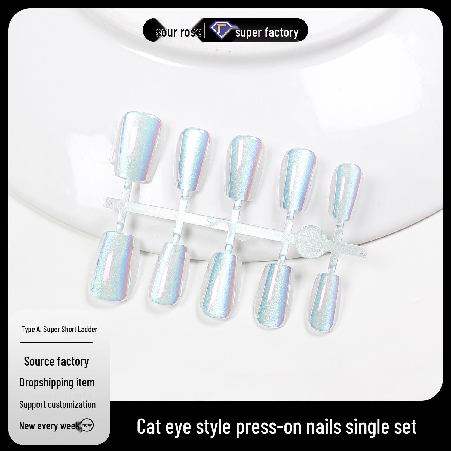 

Jiaolong Aurora Iridescent Cat Eye Electroplated Wearable Nail Pieces Model M