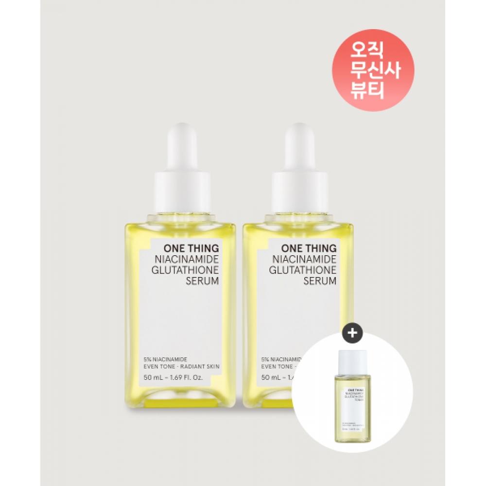 Onething [2pack] Niacinamide Glutathione Serum 50ml 2+ [free] Toner 30ml NONE