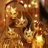 LED Pentagram Moon Light String Battery Box Power Supply 1.5M/3M Bedroom Courtyard Atmosphere Ramadan Decoration Light
