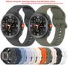 Originální silikonový řemínek pro Samsung Galaxy Watch 8 8 Classic Ultra2 Chytré hodinky Náhradní pásek pro Galaxy Watch8 40mm 44mm
