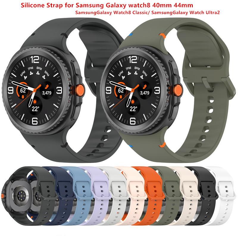 

Original Silicone Strap for Samsung Galaxy Watch 8 8 Classic Ultra2 Smartwatch Replacement Band for Galaxy Watch8 40mm 44mm 5.3-7.5（S) сірий