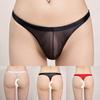 Breathable Men Underwear Fashion Glossy Low Rise Nylon