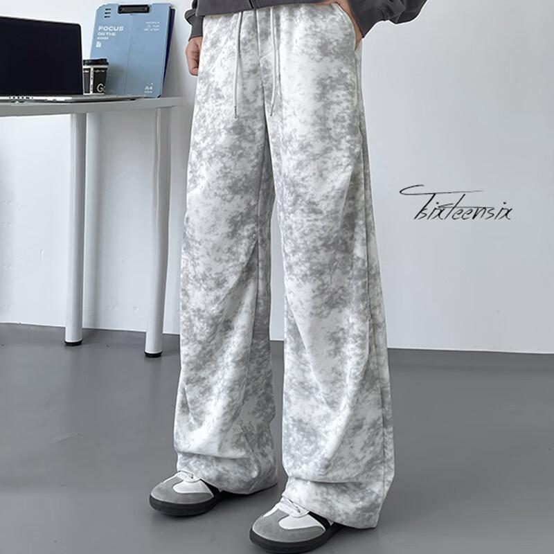 Herren Tie-Dye Straight-Leg Sweatpants