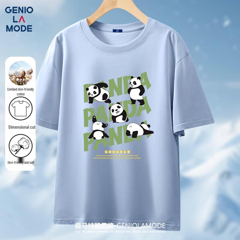GENIOLAMODE Men s Fun Panda Print Pure Cotton Short Sleeve T-Shirt 3XL