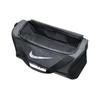Nike Brasilia 9.5 Training Duffel Medium 60L Bag Iron Grey/Black/White Unisex Streetwear DH7710-068