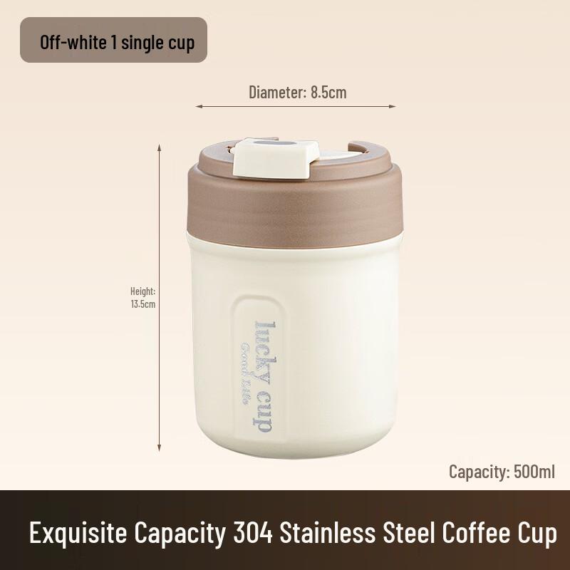 

Shangqi 500ml Thickened Stainless Steel Travel Coffee Mug (2-Pack)