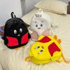 Children's Schoolbag Women's Cartoon Chick Backpack