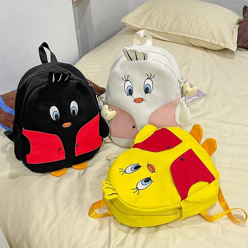 Children's Schoolbag Women's Cartoon Chick Backpack