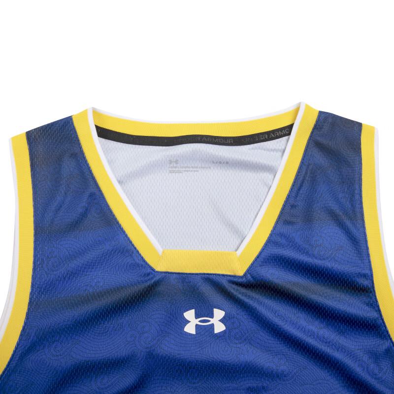 Under Armour Men's Basketball Sleeveless T-Shirt