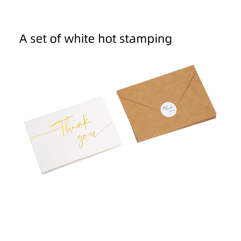 Kraft paper white card hot stamping thank you card folding greeting card kraft paper envelope белый
