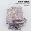 Mesh Bottom Nail Art Diamond, Champagne Special-Shaped Diamond, Small Size, No Bottom Nail Drill, Washable Flat Bottom Special-Shaped Whole Batch