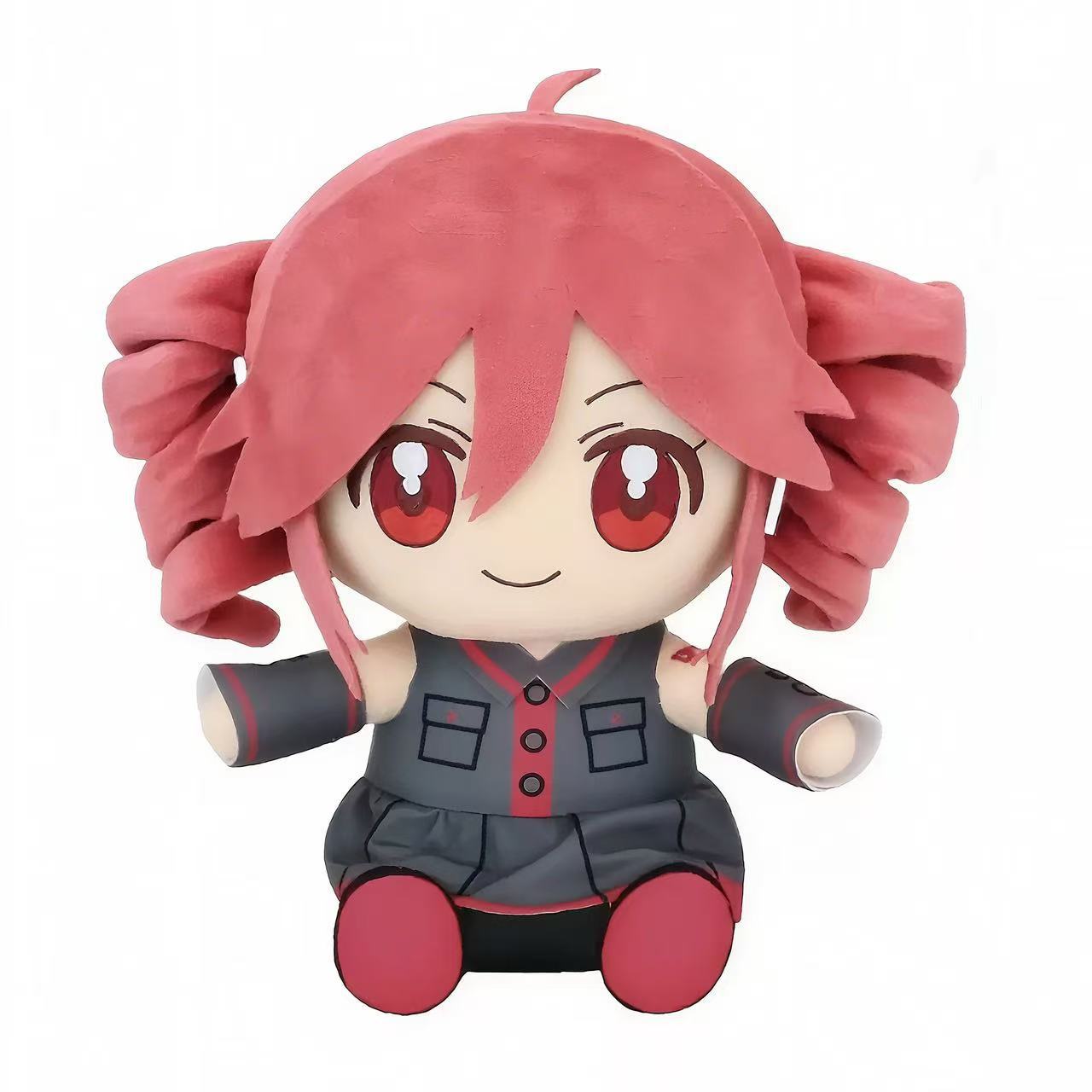 Fashnics Girls 20Cm Kasane Teto Plush Toy Soft Doll Stuffed Plushies Figure Anime Cosplay Cartoon Birthday Present Christmas Gift For Fans