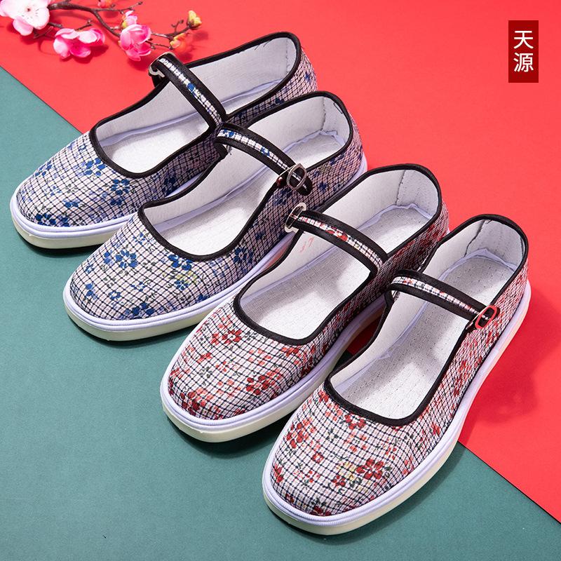Spring and Summer Lasagna Cloth Shoes Women Old Beijing Cloth Soles Middle-aged and Elderly Mother Embroidered Shoes One-word Buckle Flowers