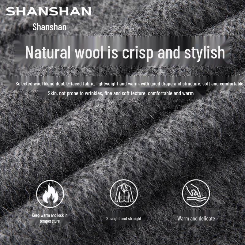 Shanshan Men's Wool Blend Double-Sided Casual Jacket