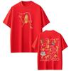 The Worm Files Robert Helps Marcus Funny Meme Tshirt Loose Fit Pure Cotton Harajuku Style Suitable for Couples Streetwear Top