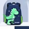 Kindergarten Cartoon Backpack for Boys and Girls, Diving Material, Lightweight Cute Mini Backpack for Toddlers