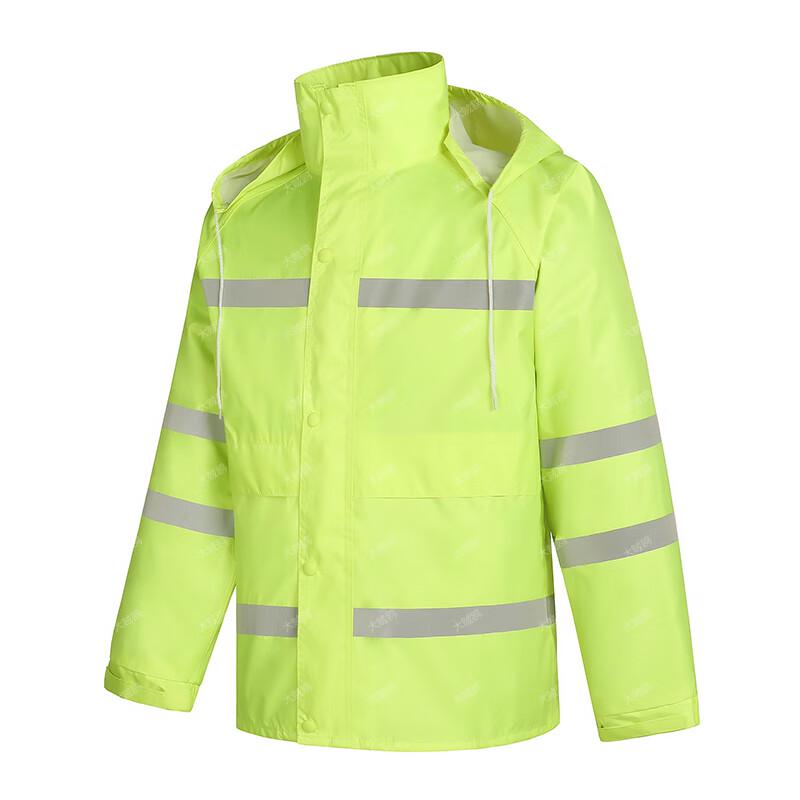 Skua Reflective Split Rain Suit