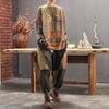 Spring Women's High Waist Retro Harem Pants Jeans Casual Fashion Harajuku Cotton Trousers Patchwork Wide Leg Radish