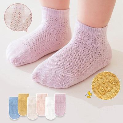 Sommer Baby Socke Ins Einfachheit Einfarbig Söckchen für Kleinkind Junge Mädchen Gekämmte Baumwolle Baumwolle Nicht-slip Boden Kinder kurze Socke