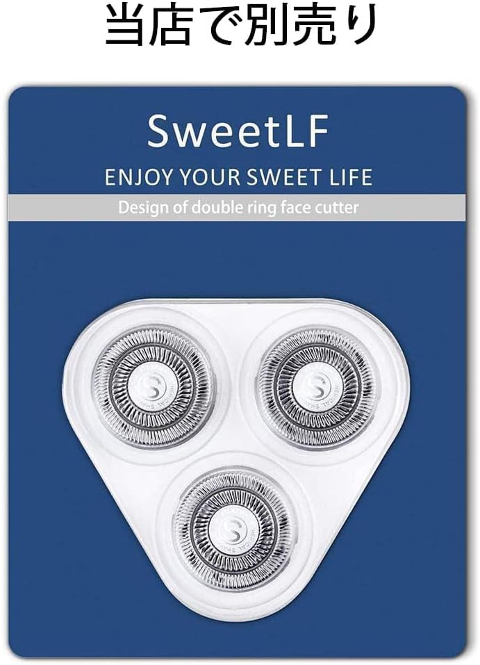 SweetLF Electric Rotating USB IPX7 3 Men's Shaver, Shaver, Rechargeable, Waterproof, Trimmer, Blades, 7105-NII