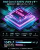 BMAX Mini PC with Intel i5 8257U Windows 11 4K USB WiFi Low RJ45 LAN Lightweight Mini PC for and Office Use (Base 1.4GHz/Burst 3.9GHz, 4C/8T),