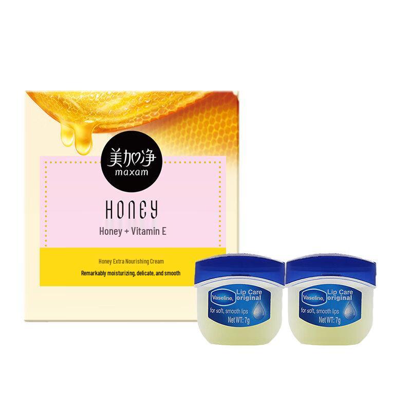 

Vaseline & Meiji Winter Skincare Set