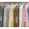 Cardigan Invernale Autunnale Maglioni Giubbotti Donna Pelliccia Sintetica di Vison Manica Lunga Maglie a Maglia Scollo a V Maglioni a Maglia Larga Cappotto Abbigliamento Casual