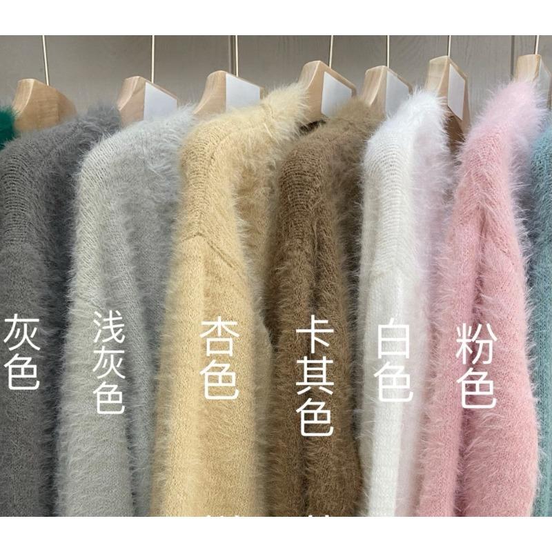 Cardigan Invernale Autunnale Maglioni Giubbotti Donna Pelliccia Sintetica di Vison Manica Lunga Maglie a Maglia Scollo a V Maglioni a Maglia Larga Cappotto Abbigliamento Casual