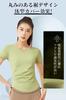 MORGEN SKY Short Sleeve Yoga with Round and Slimming and Stretchy for a Flattering Perfect for and DX026 Women's T-Shirt V-Neck, Hem, Vest.