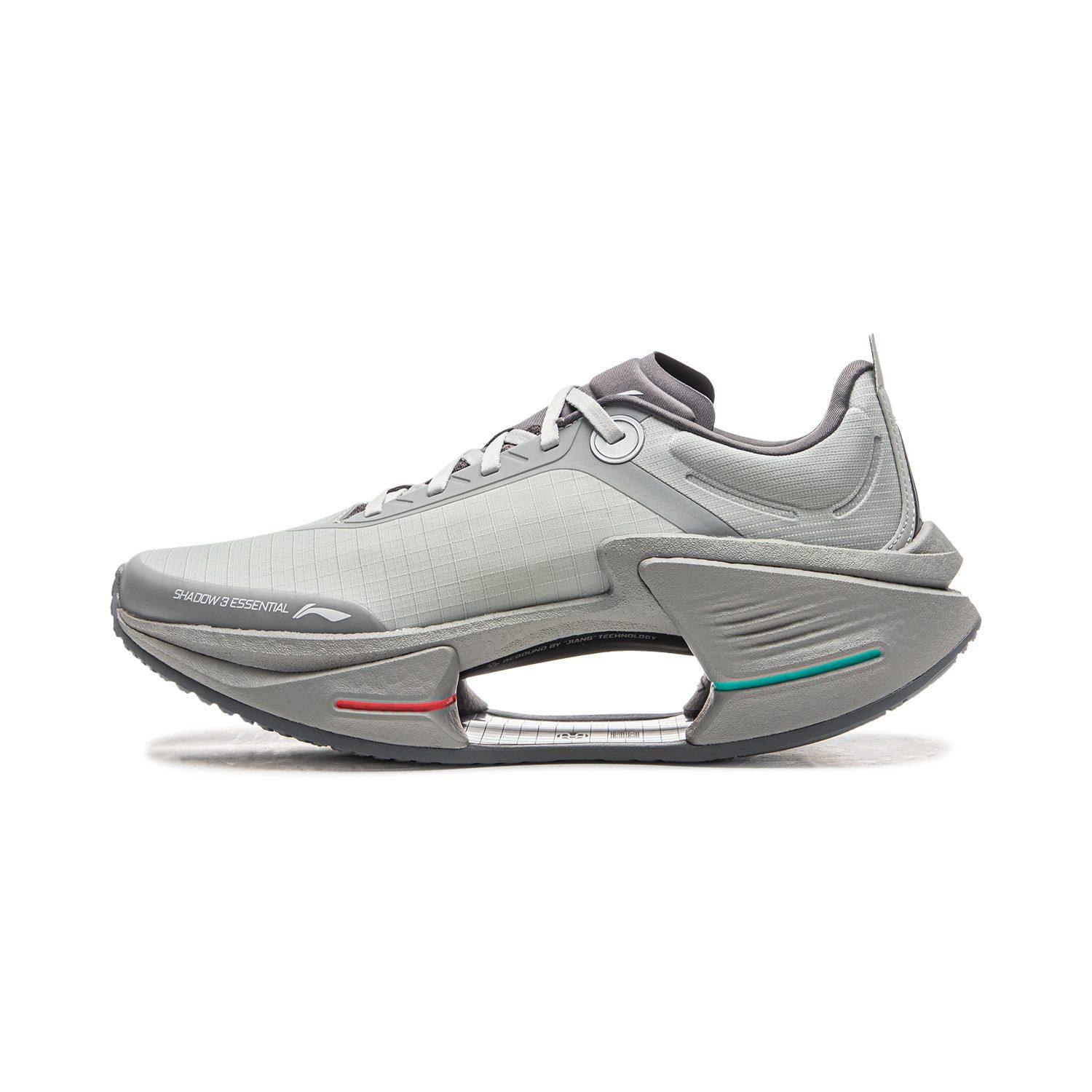 Li Ning Shadow 3 Būtiskais amortizācija