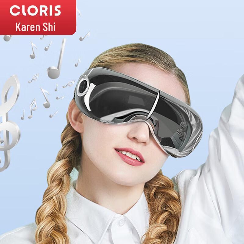CLORIS Smart Foldable Eye Massager CN plug (adapter included)