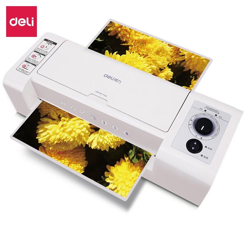 Deli 3892 A3 Laminator
