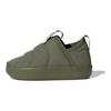 adidas Puffylette 360 I Olive Strata Sneakersy Dziecięce Zielone Chmurnobiałe IF7802