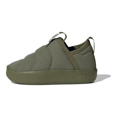Unisex – Adidaşi