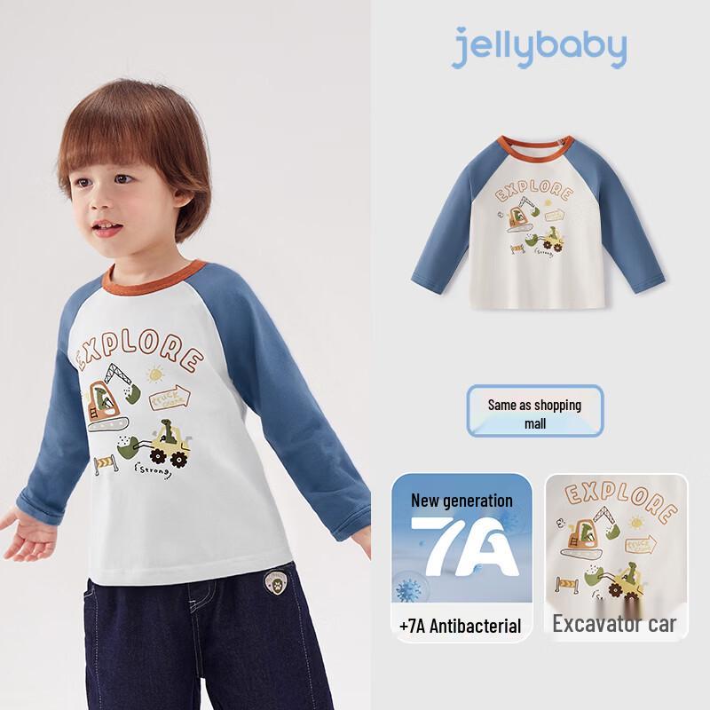 Детская футболка с длинным рукавом JELLYBABY для мальчиков, цветные блоки, для улицы 120
