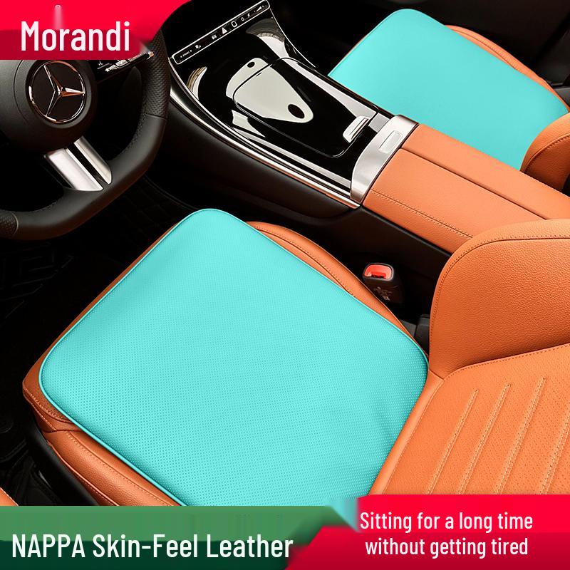 Morandi Nappa Leather All-Season Car Seat Cushion for Mercedes-Benz E-Class/C-Class/GLC/GLB/GLE