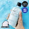 belif [cooling Radiance Toner] Belif Aqua Balm Frozen Toner 300ml Plan  + 50ml Toner  9ml Cream Included 